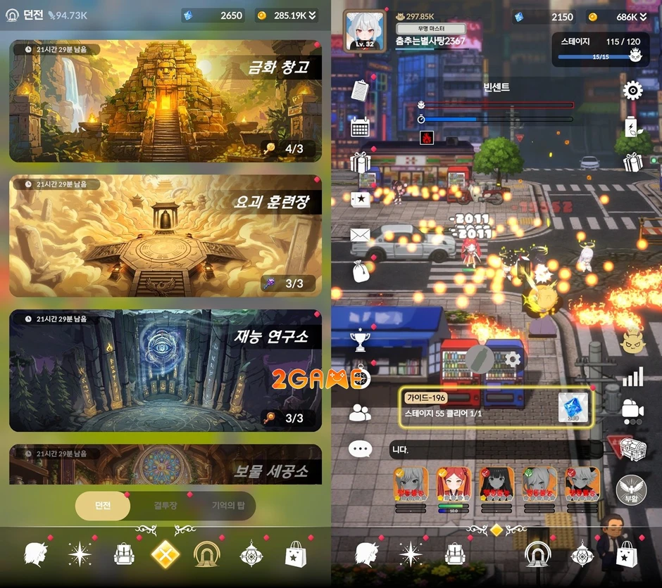 Trải nghiệm "cười ra nước mắt" cùng tựa game Yokai Idle RPG