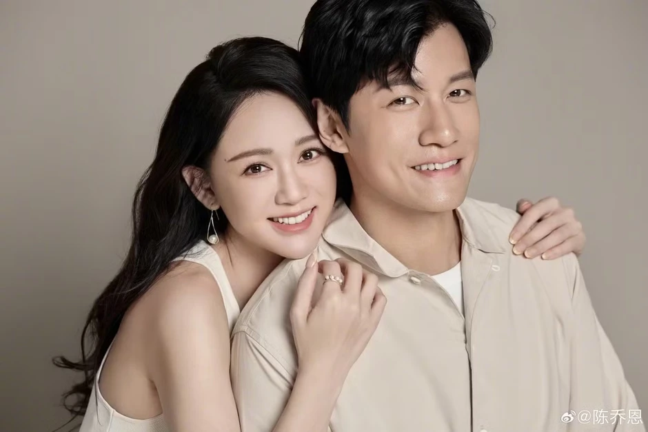 Trần Kiều Ân đáp trả