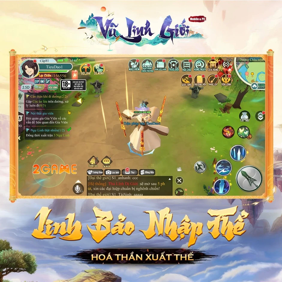 Vũ Linh Giới mở ra hành trình nhập vai luyện đan thành tiên mãn nhãn