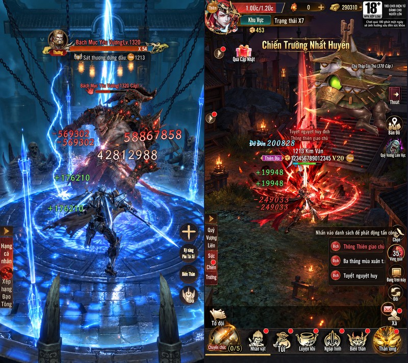 Mãn nhãn với đồ họa 3D u ám ma mị, chuẩn style Hắc Thần Thoại trong Ta Là Hắc Ngộ Không - Vplay